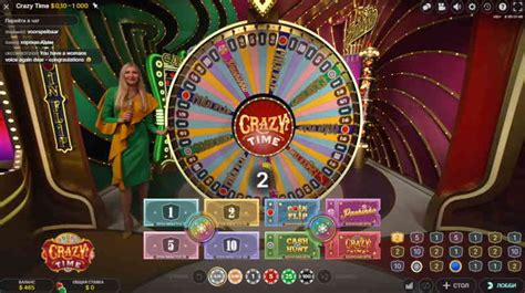 Register at 1win online casino and play Crazy Time.